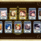 無料ガチャ55回！