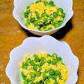 2026年8月13日(木)  夕飯♫