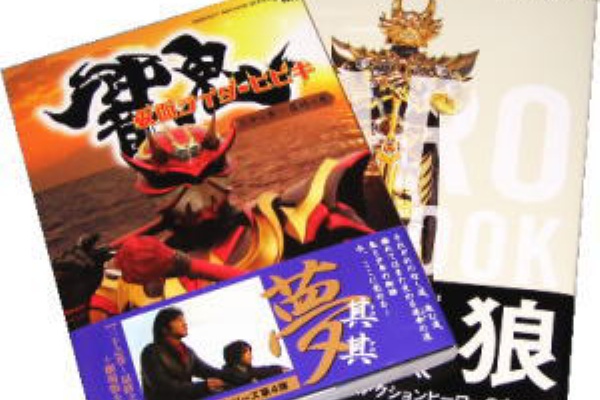 Win Winな関係