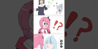【にじさんじ】ナナたま、にじフェス裏話①「おかゆ」
