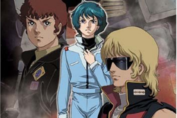 無料動画アニメ三昧 機動戦士zガンダム 劇場版