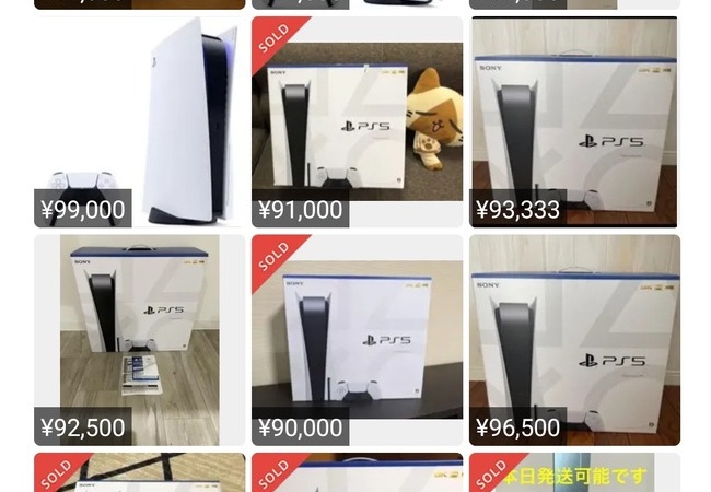 【画像】SONY「はぁはぁ……、PS5赤字覚悟で5万5千円にしたぞ」