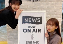 【乃木坂46】高山一実さん、マジで最近仕上がってるなwwwwww