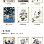超有名漫画家たちが『刀剣乱舞アンソロ』にイラスト寄稿！⇒コボちゃん作者の三日月が良すぎるｗｗｗｗｗ