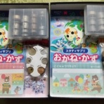 夫定年後の妻の暮らし