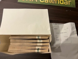 僕が２週連続でWIN５を当てた方法を公開します