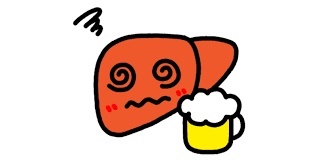 酒を飲まなきゃいけない仕事でもなく小さい子供もいるのに脂肪肝になった友人にドン引き…