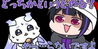 【にじさんじ】ホラゲを拒否するもアキネーター風に追い詰められるんちょまw