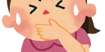 【妊娠】皆のところはつわり期間中、嫁は家事を一切しなかったのか？