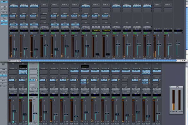 とりあえず まぁいっか 04年11月