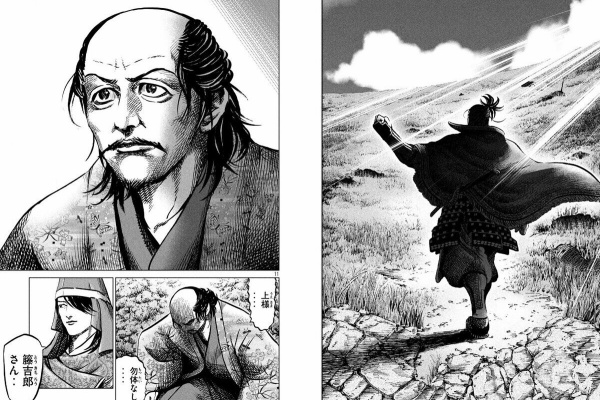 もぇもぇあにめちゃんねる センゴク