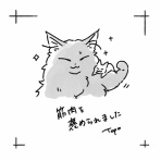 ハナちゃんのマフィン屋さん