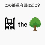 DENNY'Sへようこそ！denney official blog