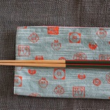 『竹箸の細い箸先なら胡麻一粒をつまめる』の画像