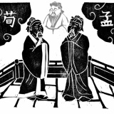 おまえらって『性善説』と『性悪説』どちらを信じてる？