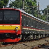 『205武蔵野線M24編成、横浜線H12編成暫定8連化』の画像