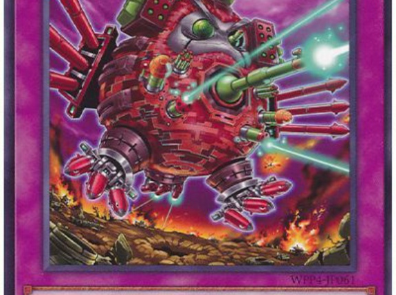 【遊戯王OCG情報】UTILITY SELECTION収録『魔砲戦機ダルマ・カルマ』実物画像