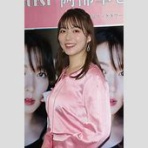 女子アナチャンネル