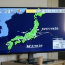 2026夏・北海道／2日目