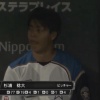 【vs楽天】日ハム杉浦、5回1失点で勝利投手の権利を持ち降板