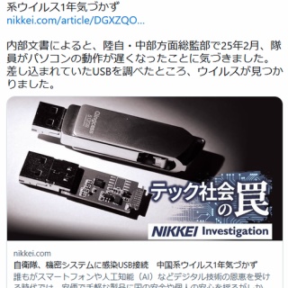 西独SABAビンテージ大型グリーンコーンフルレンジシステム 最高音質