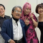 吉野 ミユキのホームページ