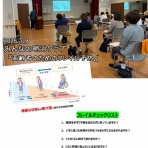 ”もみの木”の木の下で・・・