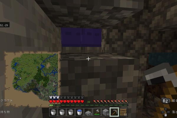 マインクラフトをゆったり楽しむブログ