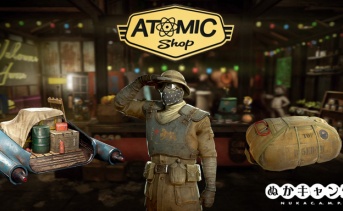 【アトミックショップ】NCRトルーパーバンドルが登場！