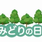africasi official blog