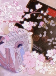 Osaka Escort girl Sayo specializes in erotic massage and intercrural sex services