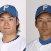 【公示】日ハム伊藤大海、水野達稀が登録抹消