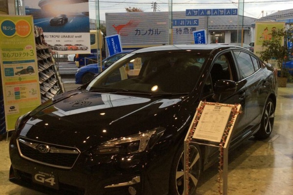 Subaru キラキラスターズ