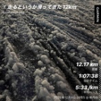 ぱっぽとにゃんの仲良しブログ♡♡♡