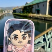 小樽芸術村巡り①「浮世絵美術館」