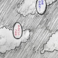 すべてがSになる　最終回