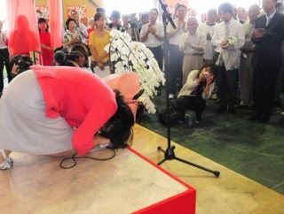 土下座とは保身の為なり