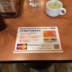 まともな広告クラブ