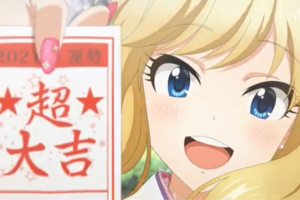 本田未央ちゃん応援まとめ速報 大槻唯