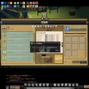 KEIの「交易シーズン等級『チャレンジャー』達成」