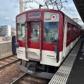 近畿日本鉄道３路線のＡ更新車両です！