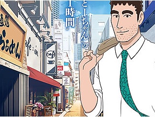 【驚愕】今期アニメ（2025年秋アニメ）、とんでもない事が判明するｗｗｗｗもしかして覇権アニメは…