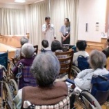 『さくら荘　家族会・バーベキュー会の開催』の画像