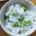 高いのに、え〜の？