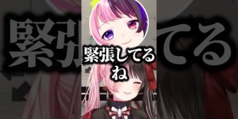 【ぶいすぽ】緊張してるぷるるに爆笑するひなーのwww