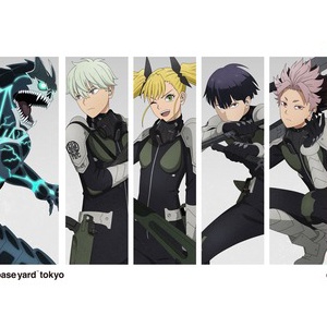 ジグソーパズル アニメ「怪獣8号」 208-133 KAIJU No.8 : アニメ