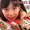 【S級ジュニアアイドル】 子供の日につき、君だけに特別な癒しの動画を授けよう。