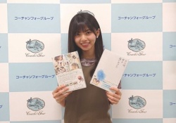 【乃木坂46】齋藤飛鳥ちゃんお渡し会レポがコチラ。。。