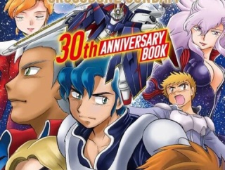 「クロスボーンガンダムのアニメ化」  ←そろそろいけるか…？