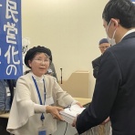 高橋清隆の文書館